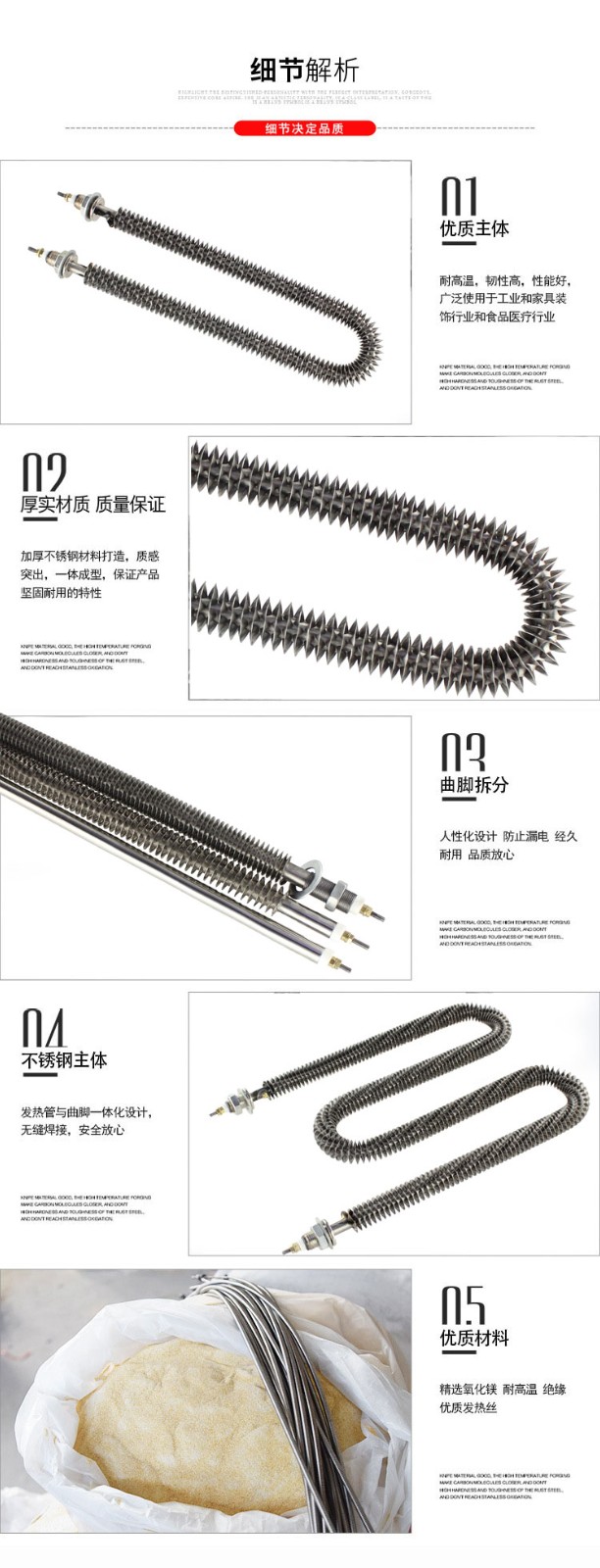 O1CN011hYPC4Tnd78pFFo_!!1086354289.jpg